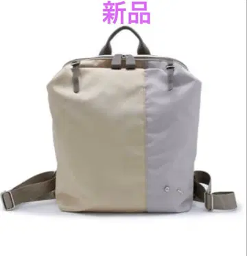 새상품 오 베이지 그레이 백팩