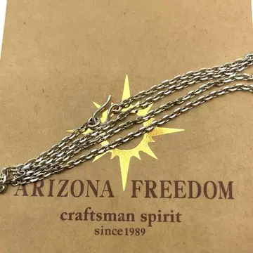 애리조나 프리덤 초슬림 체인 후크 세트