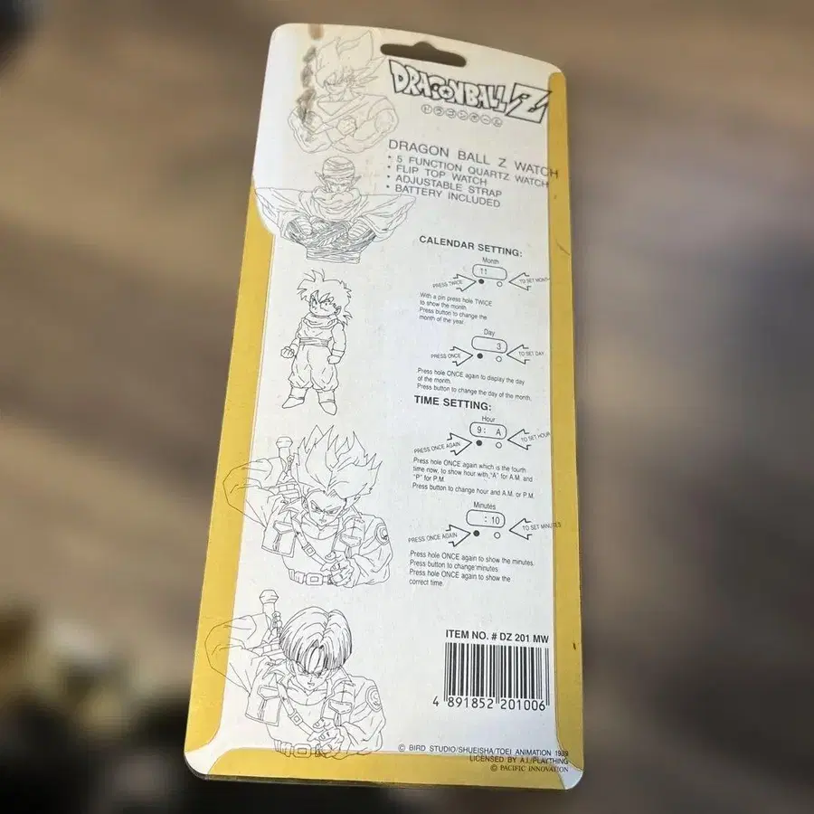 3번째 상품 이미지