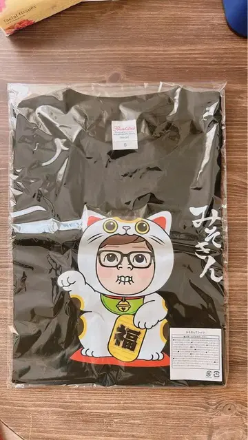 미소킨 T셔츠 S사이즈