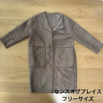 여성용 무스탕 코트 프리 사이즈