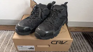 캐러밴 Free Trek 트레킹 슈즈