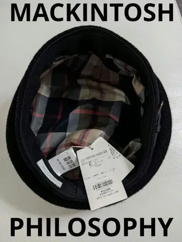 [ 미사용 새상품 ] 매킨토시 베이직 베레모 블랙