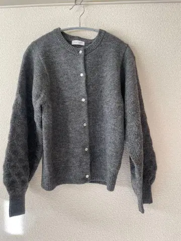 beauty&youth 가디건 그레이