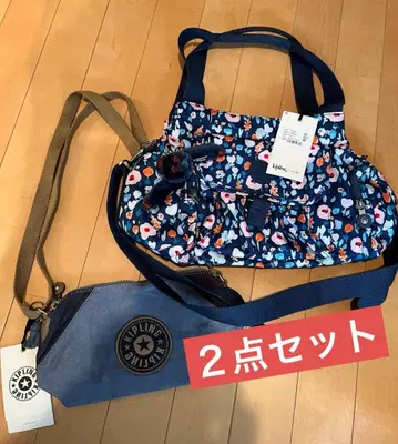 [ 기간 한정 ] KIPLING 택 포함 새상품 백 2세트