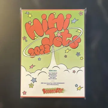 HiHi Jets 2023 BOOOOOST!! BluRay
