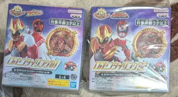 CG 센타이 링 데카레인저 분붐저 부스티드 SP 세트