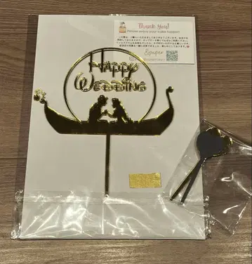 케이크 토퍼 라푼젤 디즈니 골드