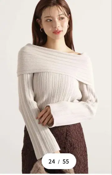 오프숄더 리브 편직 니트 긴팔 라이트 그레이