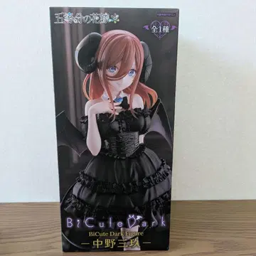 BiCute Dark Figure 나카노 미쿠 피규어