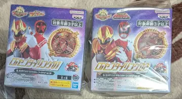 CG 센타이 링 데카레인저 분붐저 부스티드 SP 세트