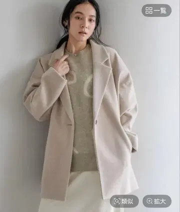 W 페이스 루즈 자켓 2025 아이보리 08 로리즈팜