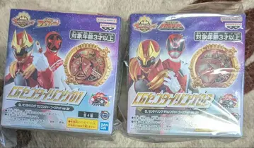 CG 센타이링 데카레인저 분붐저 부스티드 SP 세트