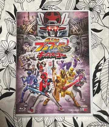 폭상전대 분붐저 vs 킹오거 Blu-ray 미개봉