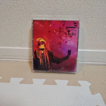 hide CD PSYCHOMMUNITY