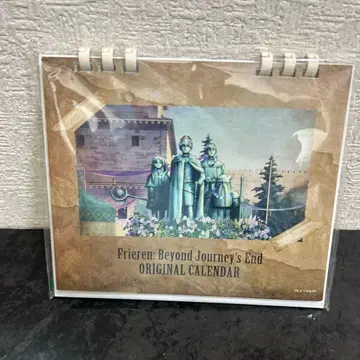 장송의 프리렌 2025년 탁상 스쿨 달력