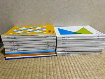 행정서사 포사이트 참고 서류