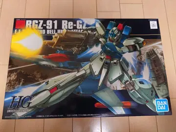 반다이 HGUC085 리 가즈