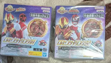 CG 센타이 링 데카레인저 분붐저 부스티드 SP 세트