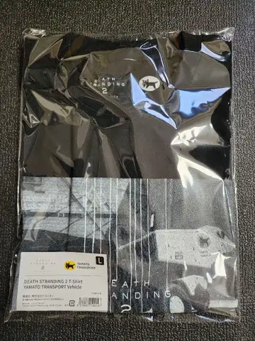 DEATH STRANDING 2 쿠로네코 야마토 콜라보