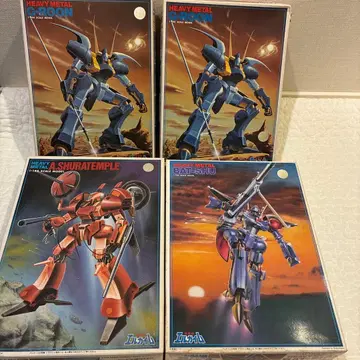 엘가임 그룬 두 개, 농구화, 아슈라 템플 네 개 세트