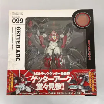 리볼텍 야마구치 No.099 겟타 아크 [ 겟타로보 아크 ]