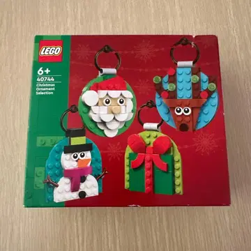 LEGO 40744 크리스마스 오너먼트 세트