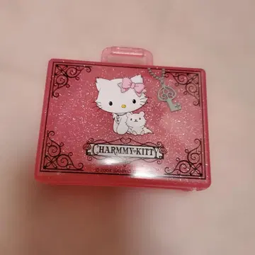 레어 키티 소품함