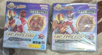 CG 센타이링 데카레인저 분붐저 부스티드 SP 세트