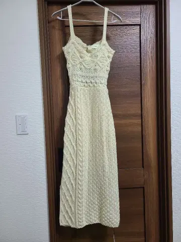 Eaphi 빈티지 케이블 원피스