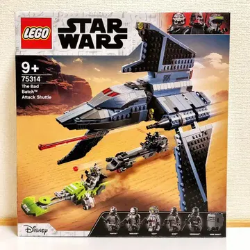 레고 LEGO 스타워즈 75314 더 마로더 어택 셔틀