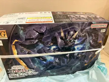 반다이 HG 건담 자간