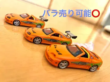 와일드 스피드 오렌지 스포츠카 3대 세트 캡슐 토이 낱개 판매 가능