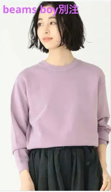 SCREEN STARS x BEAMS BOY 별주 피그먼트 크루 맨투맨