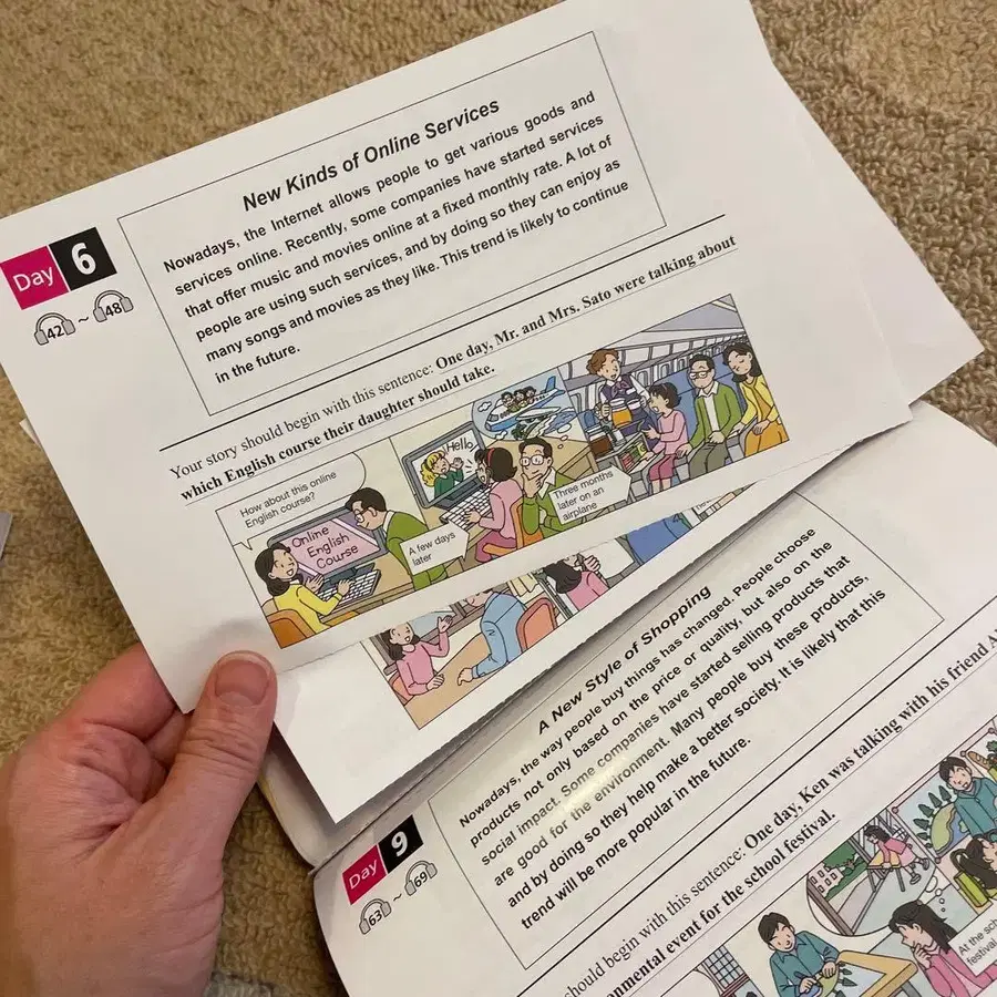 4번째 상품 이미지