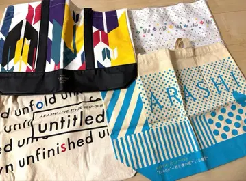 아라시 ARASHI LIVE 굿즈 토트백 4세트