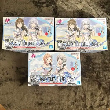 30MS 옵션 바디 부품 비욘드 더 블루스 카이 1, 2 [컬러 A]