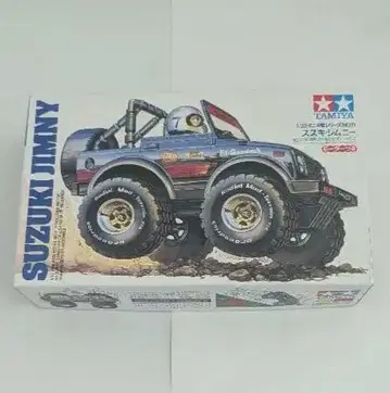 타미야 짐니 미니 사륜구동 미조립 상자 변색 있음