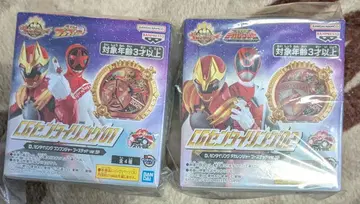 CG 센타이링 데카레인저 분붐저 부스티드 SP 세트