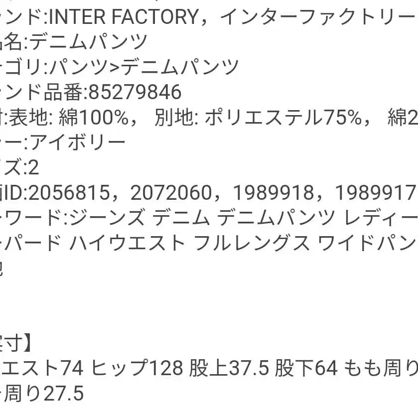 3번째 상품 이미지