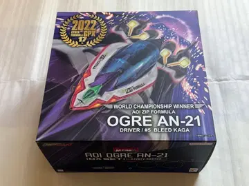 가변 액션 황아 AN-21 DXSET 리버리 에디션