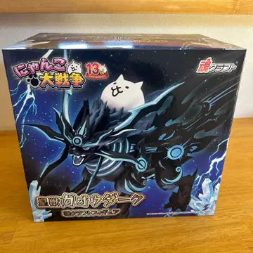 냥코 대전쟁 황수 가우다크 혼 크라프트 피규어