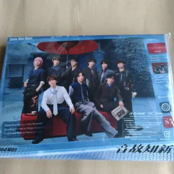 음고지신 SnowMan