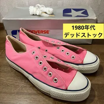 80s converse 빈티지 은색 상자 올스타 ALLSTAR