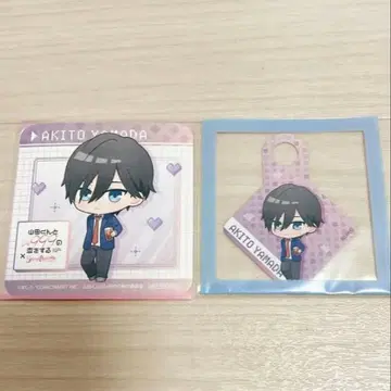 [ 미사용 ] 야마다 군과 Lv999의 사랑을 하는 캐릭터 굿즈