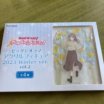 BanG Dream! 아크릴 피규어 사야