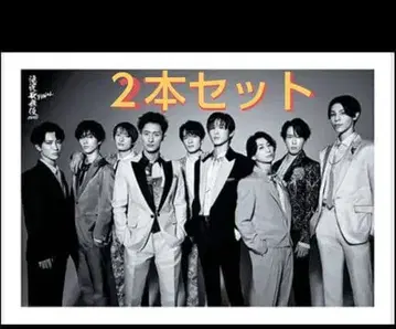 SnowMan 타키자와 가부키 ZERO Final 포스터 단체