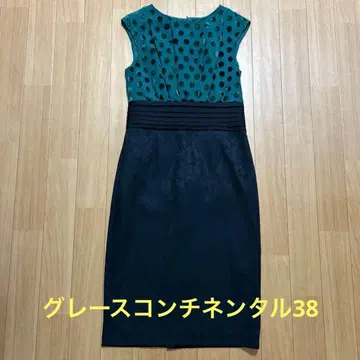 그레이스 콘티넨탈 원피스 일본제