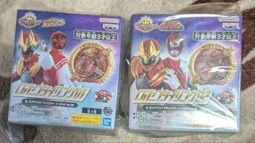 CG 센타이 링 데카레인저 분붐저 부스티드 SP 세트