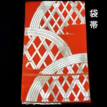 후쿠로 오비 순수 실크 에가스미 타케가키 문 오렌지 실버